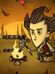 医道通天，从一方小吏开始