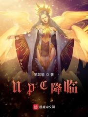 全民高武：只有我在一板一眼修仙