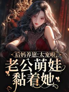 瑾忆中原