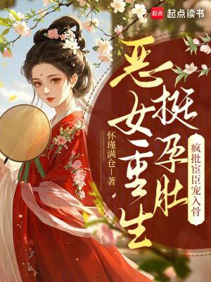 七零，断亲下乡致富路上捡美知青