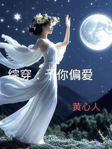 风醉斜阳