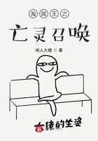 绝世儒剑仙,帅字贯彻我的一生!