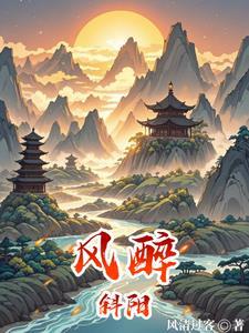 从皇宫禁军开始,分身遍御天下