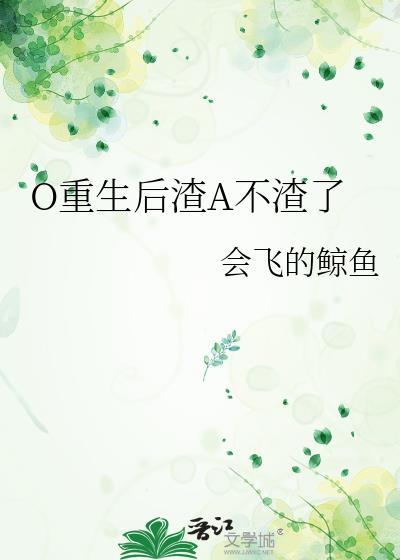 上神