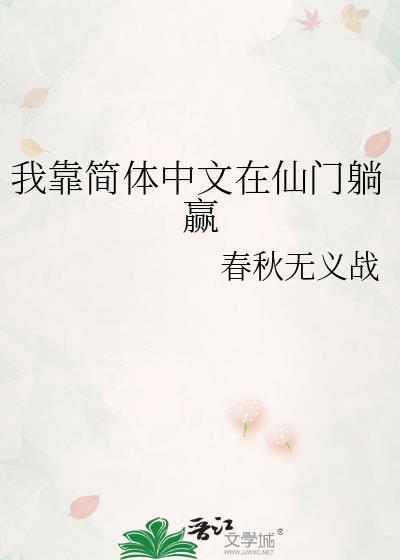 蝴蝶国画图片