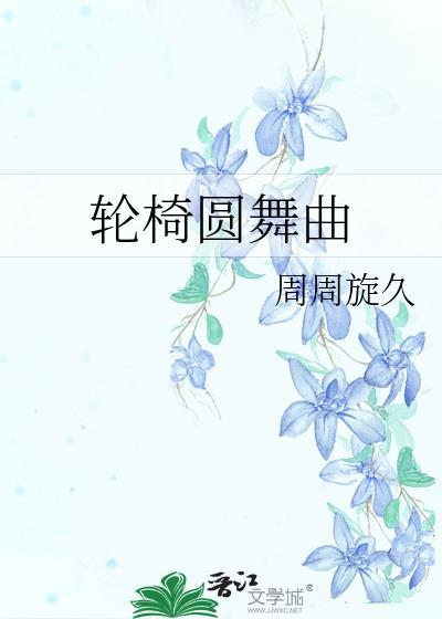 打孩子,我们同意了吗