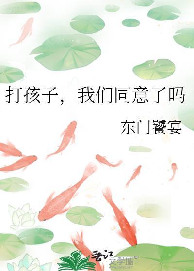 庸俗家