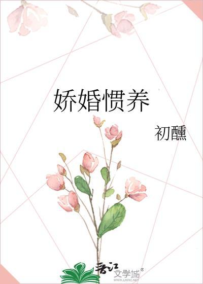 [足球]米兰逆子成长记