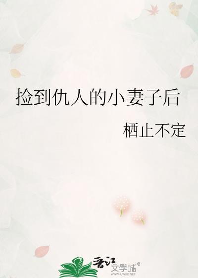 女儿模拟器但爹是五条