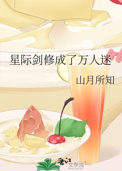亿点点制卡天赋