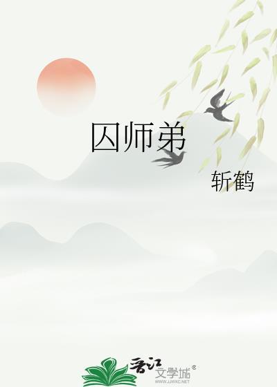 神经病和男美人当然最配啦[gb]