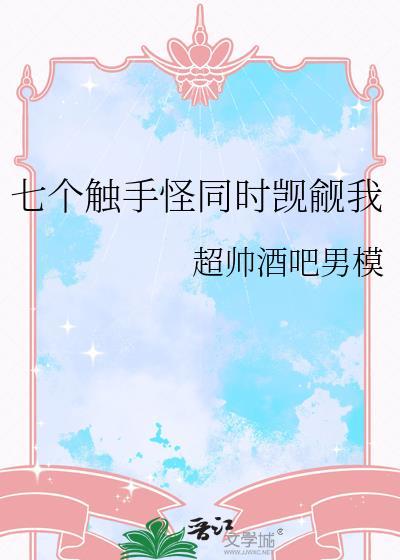悲惨炮灰，教你做人[快穿]