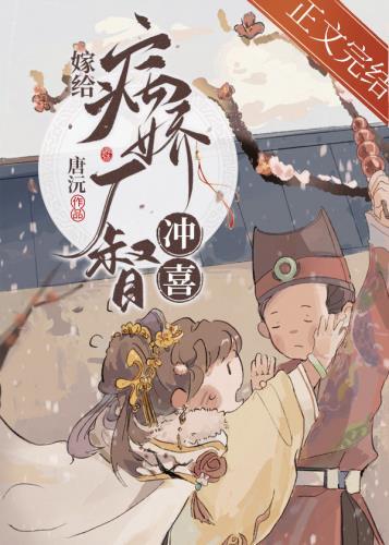 谢新恩是什么意思
