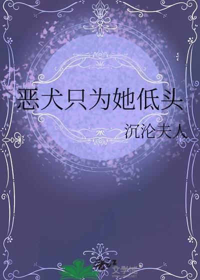 隐喻