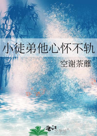 星际快递,使命必达