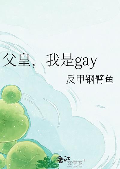 幸村主上拥有喵喵牌喔