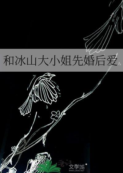 哑巴小猫