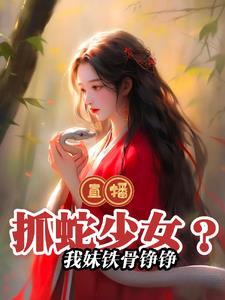 寻人启事,你家毛茸茸托错梦啦!