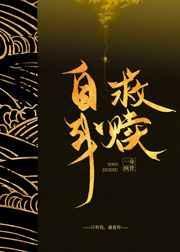 一渣一世界