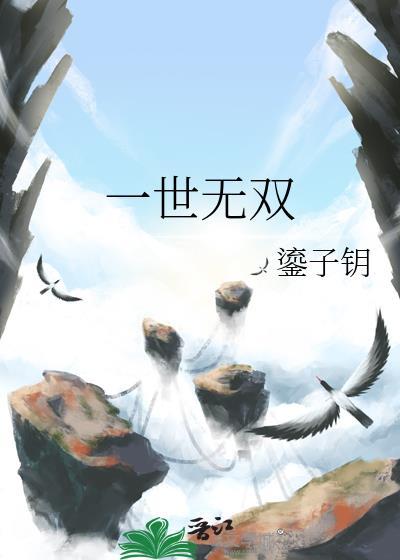 她的梨涡很好戳
