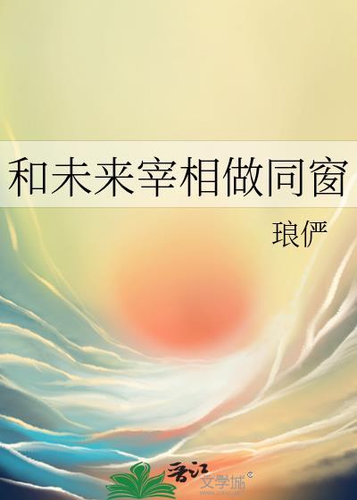 [崩铁]恋与阿哈