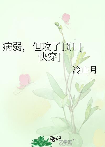 科尔迪茨战俘营