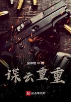 快穿之炮灰很悠闲