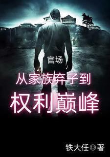 杀神快跑,你对象玩狙的