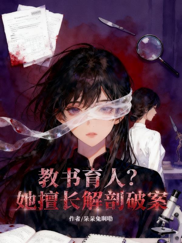 邻居是热芭？我有个大胆的想法！