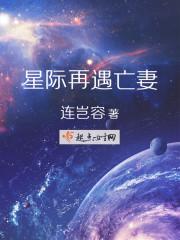 大明太子:最强幕后黑手