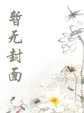 终焉巨神