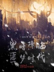 高自由恋爱游戏