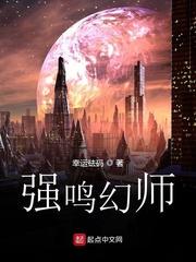 末世万能修改器