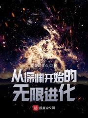 小狗今天分手了吗？