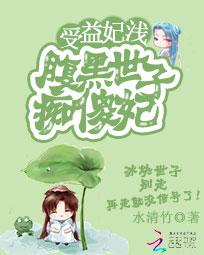 我是警察啊、怎么全是阴间技能？