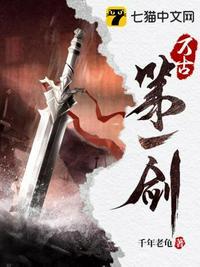 我还能怎么办只能不停做梦