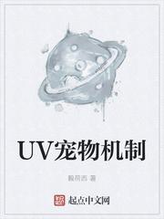 你还不知道的秘密