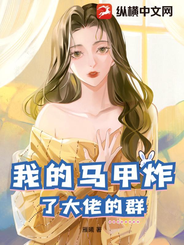 从斩杀线到华尔街之神
