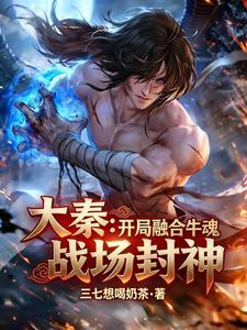 我又来抓人了