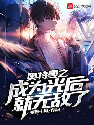 道下囚徒