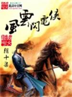 半岛:目标大满贯
