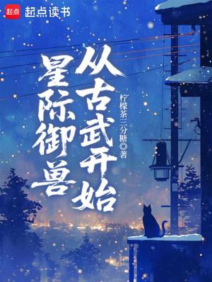 HP:救世主你不对劲