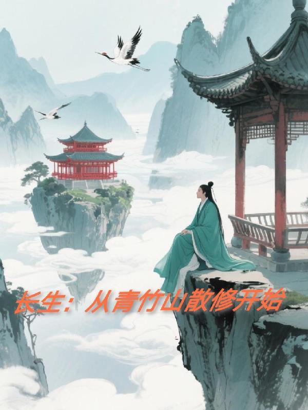 逍遥小渔夫龙王大人