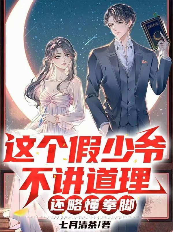 遗言
