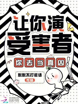 天武神尊
