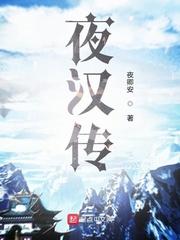 穿越以后，开局绑定反派系统