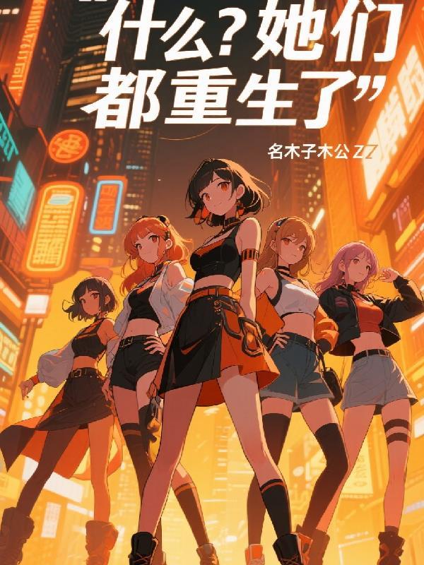 剑里乾坤