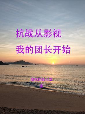 女朋友变成了男朋友