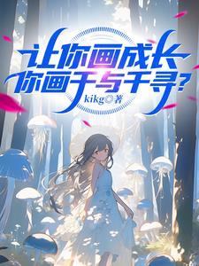 少年青玄