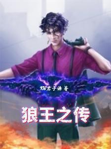 我在修仙界种田飞升